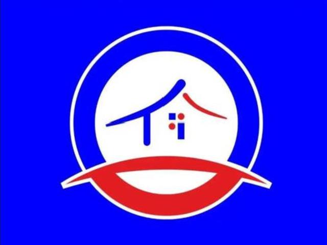 Piso Venta Dos Hermanas, Entrenúcleos