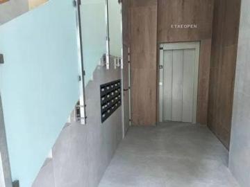 Piso Venta Getxo, Algorta