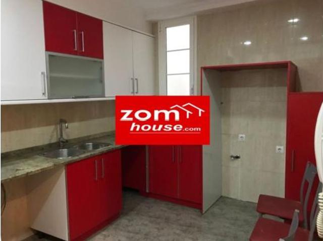 Piso Venta Logroño, Centro