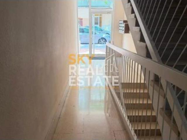 Piso Venta Palma de Mallorca, El Coll d'en Rabassa