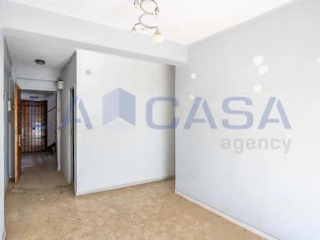 Piso Venta Sevilla Capital, Villegas Los Príncipes