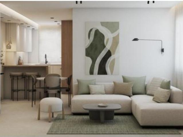 Piso Venta Sevilla Capital, Zona Esperanza de Triana