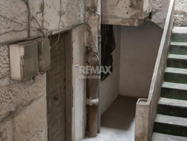 Piso Venta Vigo, Fátima Travesía de Vigo San Xoán