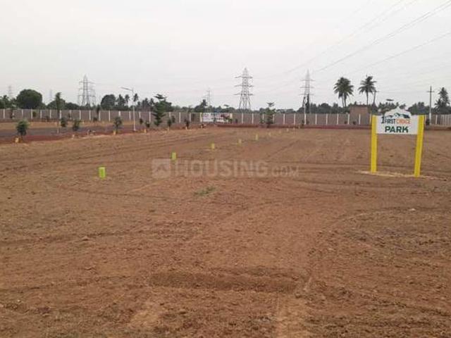 Ponneri Residential Plot For Sale Chennai
