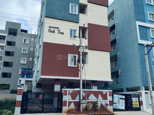 Pocharam, Secunderabad 2 BHK Apartment For Sale Hyderabad