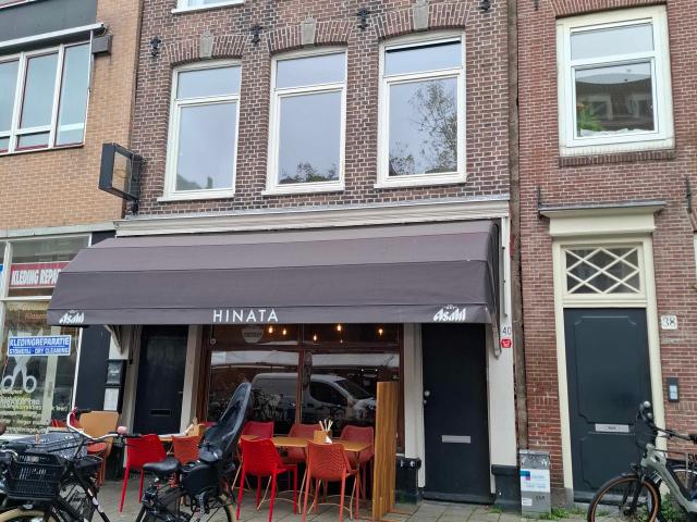Portiekwoning in Amsterdam