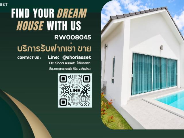 ปล่อยเช่า Pool Villa ส่วนตัว โซนหางดง–บ้านถวาย เชียงใหม่ ตกแต่งเฟอร์นิเจอร์ครบ พร้อมเข้าอยู่ ใกล้กาดฝรั่ง RW008045