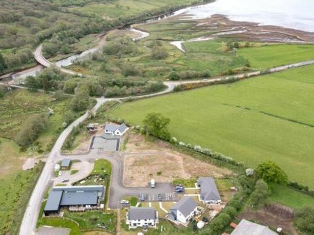 Plot At Clachan, Cairndow, Plot For Sale