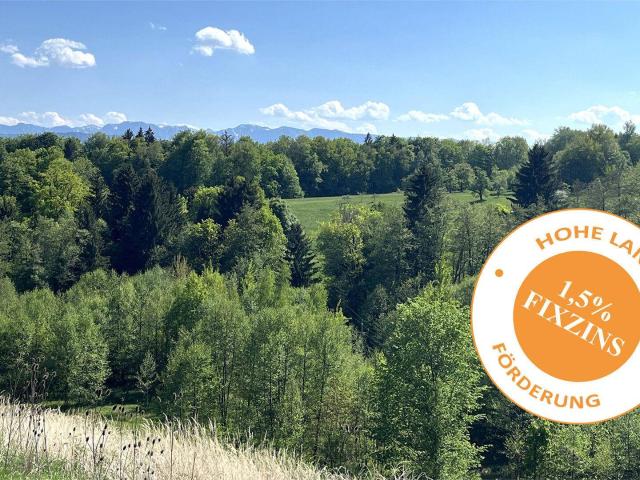 PROVISIONSFREI & HOHE LANDESFÖRDERUNG: Exklusives Wohnen im WOHNPARK AM POSCHENHOF