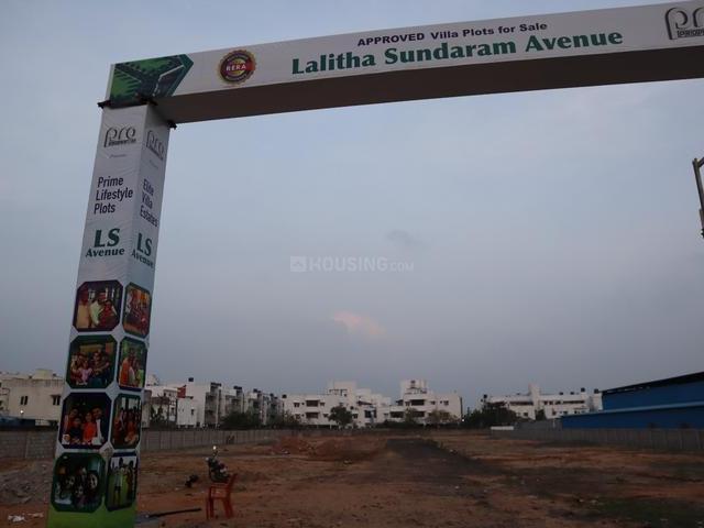 Karapakkam Residential Plot For Sale Chennai