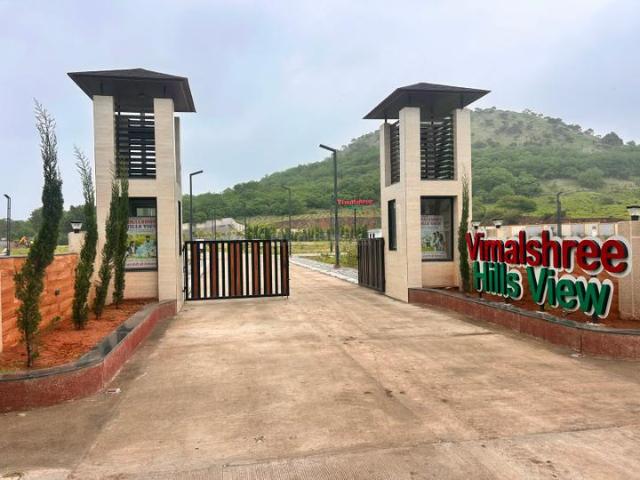 Prathvi Vimalshree Hills View,Nayta Mundla Residential Plot For Sale Indore