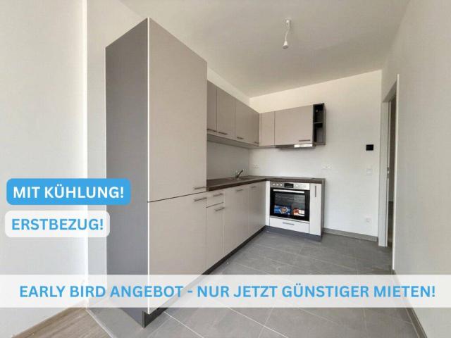 Praktischer 2 Zimmer Erstbezug mit Kühlung gleich bei U4/U6