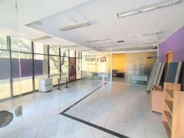 Prédio para Venda em Belo Horizonte/MG Cidade Jardim