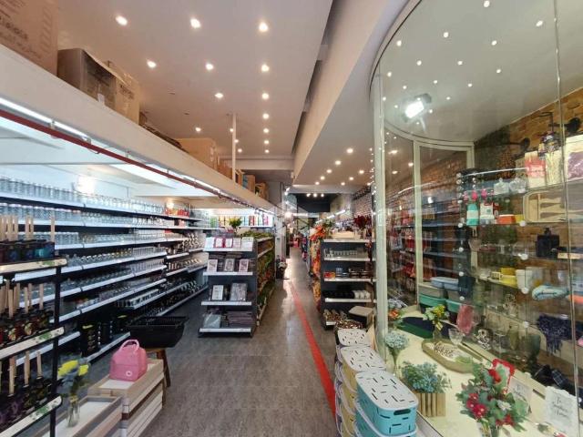 Prédio para Venda em Porto Alegre/RS Centro Histórico