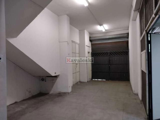 Prédio para Venda em São Paulo/SP Vila Monte Alegre