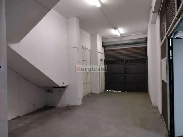 Prédio para Venda em São Paulo/SP Vila Monte Alegre