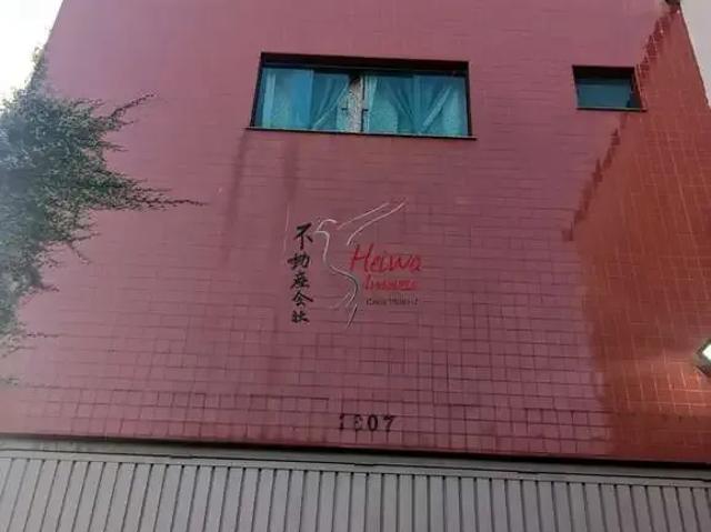 Prédio para Venda em São Paulo/SP Jardim Santo Elias 2 Quartos