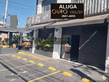 Prédio para Locação em São Paulo/SP Vila Clementino