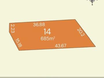Premium Lifestyle Allotment in the Heart of Mount Barker