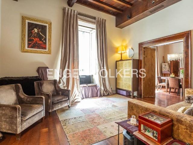Prestigioso appartamento di 180 m² in vendita Campo De' Fiori, Roma, Lazio