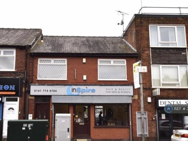 Prestwich, Manchester, M25 2 bed flat to rent £945 pcm £218 pw