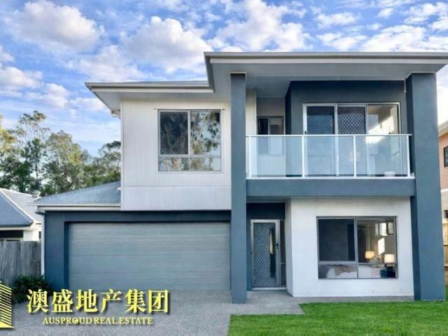 Private Near New Family Home on a Generous Block