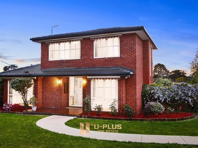 Prime family living with elite schooling and local campuses just a short stroll away