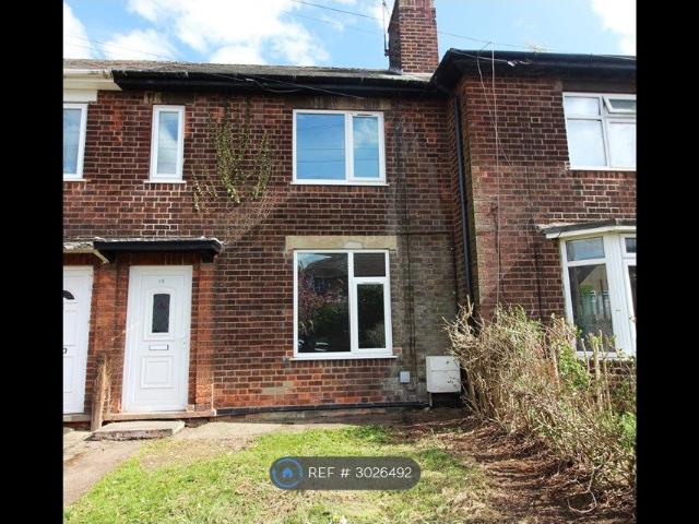 Prior Road, Nottingham NG5, 2 bed terraced house to rent, £875 pcm | PrimeLocation