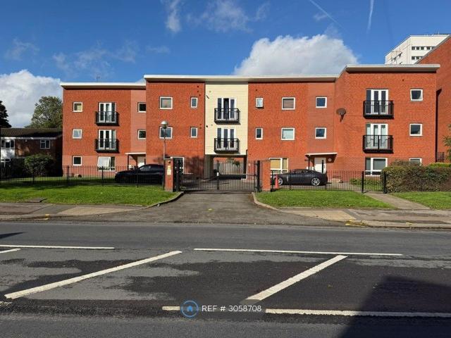 Priory Court, Birmingham B5, 1 bed flat to rent, £895 pcm | PrimeLocation