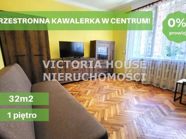 Przestronna kawalerka w centrum Ełku z piwnicą i możliwością remontu