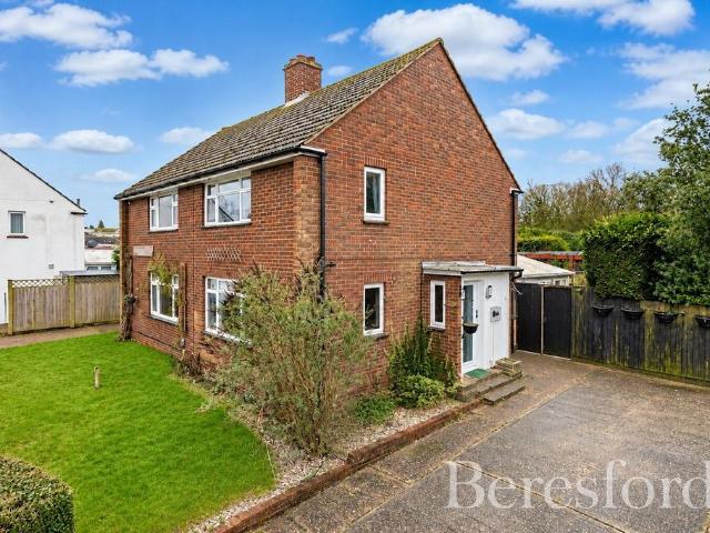 Pyms Road, CM2 2 bed terraced house to rent £1,500 pcm £346 pw