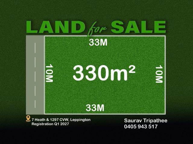 Q1 2027 Rego secure with 5% Great Location, Great Price!