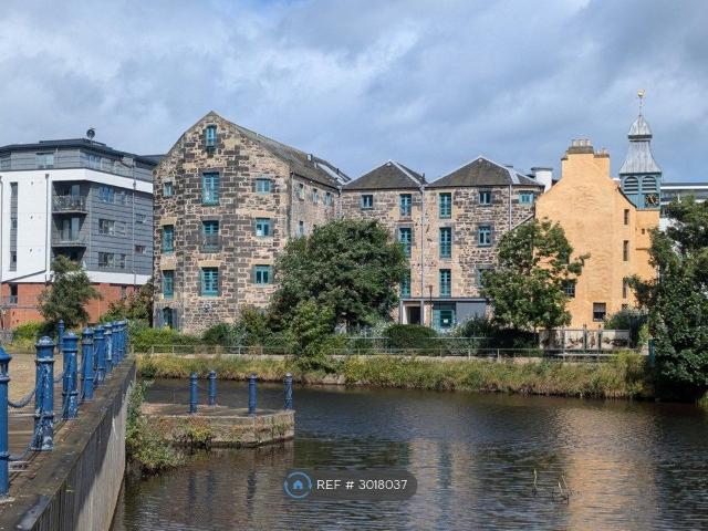 Quayside Mills, Edinburgh EH6, 2 bed flat to rent, £1,400 pcm | PrimeLocation