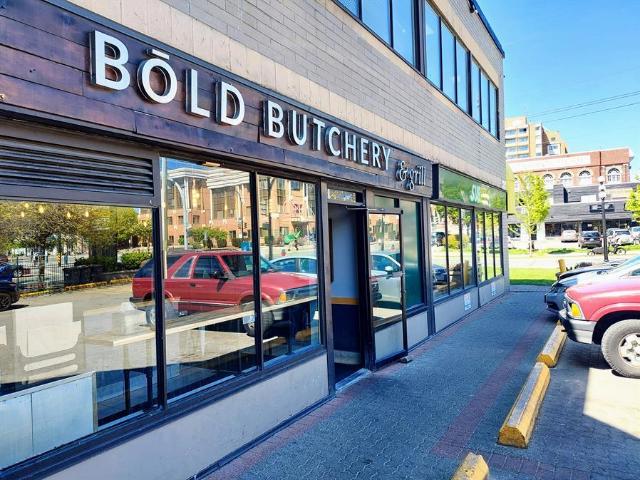 Quadra Plaza Retail Apartment for Rent