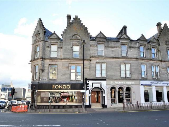 Quarry Street, Hamilton 2 bed apartment to rent £675 pcm £156 pw