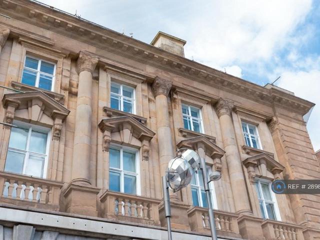 Quarterbank Apartments, Sunderland, SR1 1 bed flat to rent £1,099 pcm £254 pw