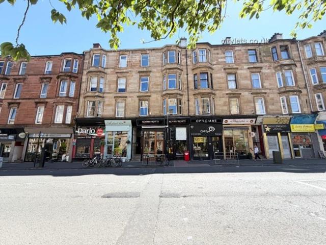 Queen Margaret Drive, Glasgow