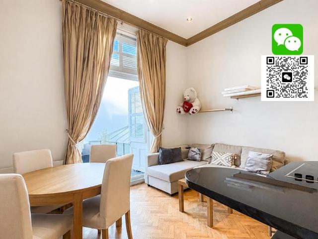 Queen's Gate, South Kensington SW7, 1 bed flat to rent, £2,383 pcm | PrimeLocation