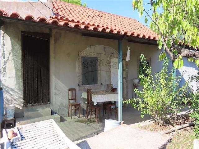 Quinta à venda em Alpedrinha, Fundão RE/MAX Portugal