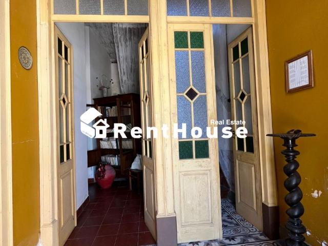 Quinta para Remodelação