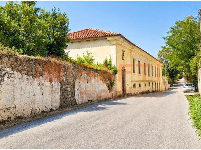 Quinta Para Reconstruir em Ferreira do Zêzere 861m² Ferreira Do Zêzere
