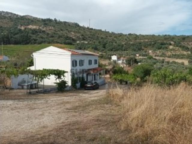 Quinta T5 Portalegre