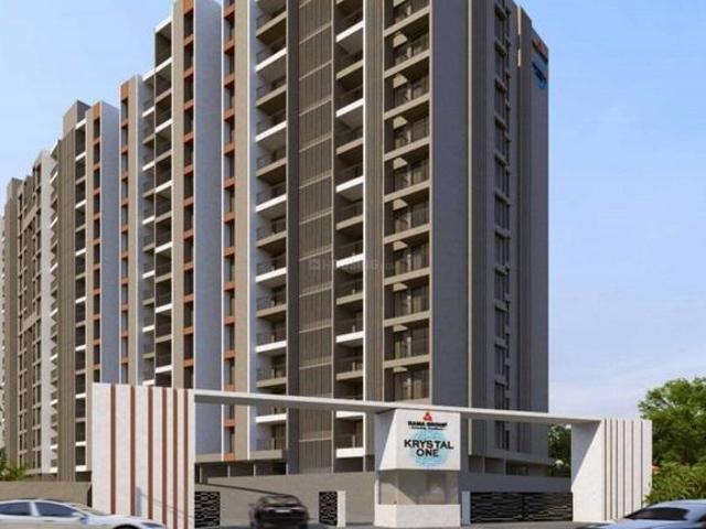 Moshi 2 BHK Apartment For Sale Pune