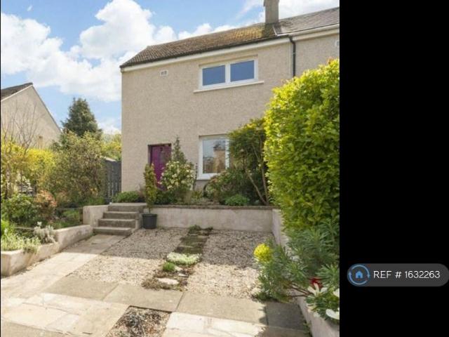 Rankin Drive, Edinburgh, EH9 2 bed end of terrace house to rent £1,850 pcm £427 pw