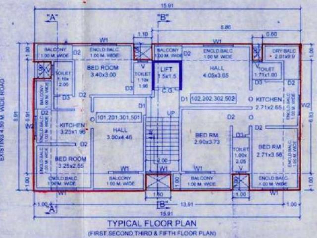 Rahatani 2 BHK Apartment For Sale Pune