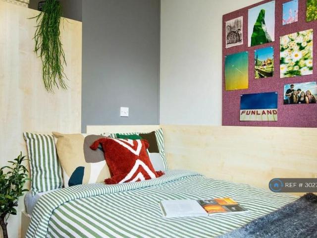 Rahere Court, London, E1 1 bed in a flat share to rent £1,443 pcm £333 pw