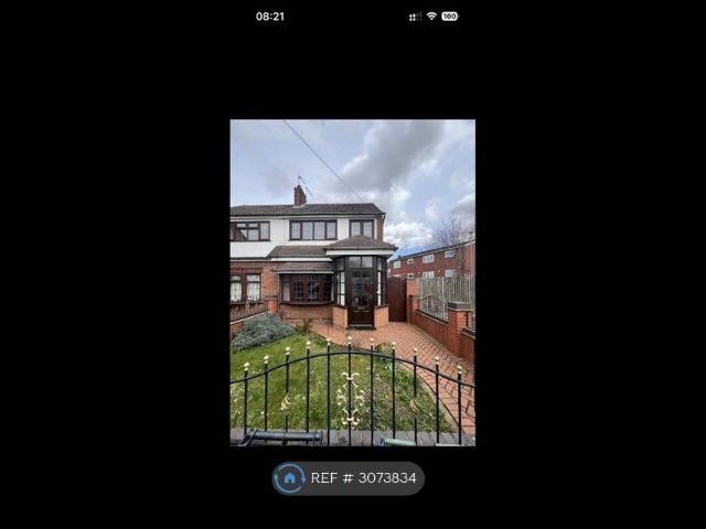 Railway St, West Bromwich B70, 3 bed terraced house to rent, £1,200 pcm | PrimeLocation