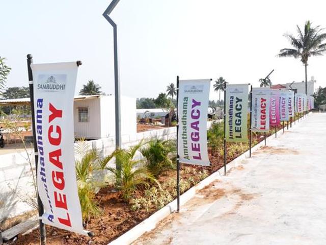 Rajanukunte Residential Plot For Sale Bengaluru