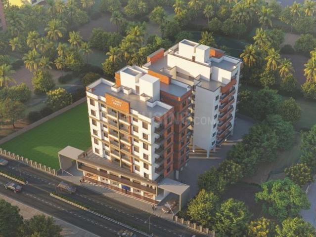 Rajgurunagar 2 BHK Apartment For Sale Pune