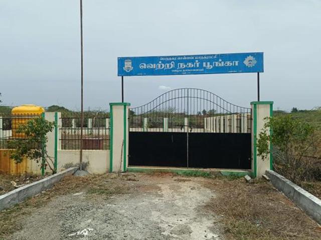 RBS Vetri Avenue,Manali New Town Residential Plot For Sale Chennai
